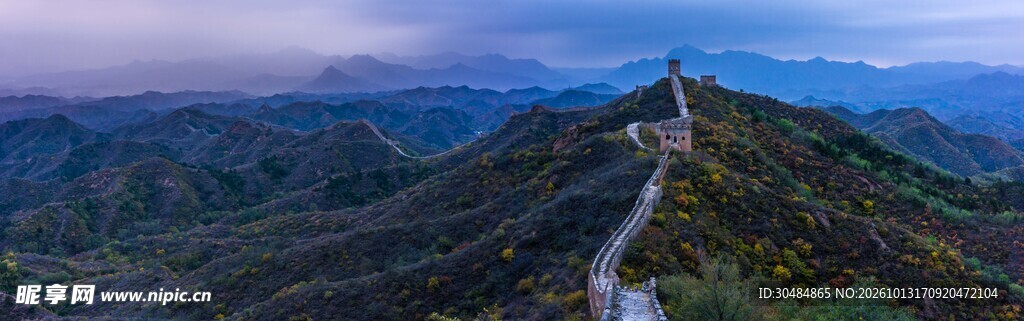 长城