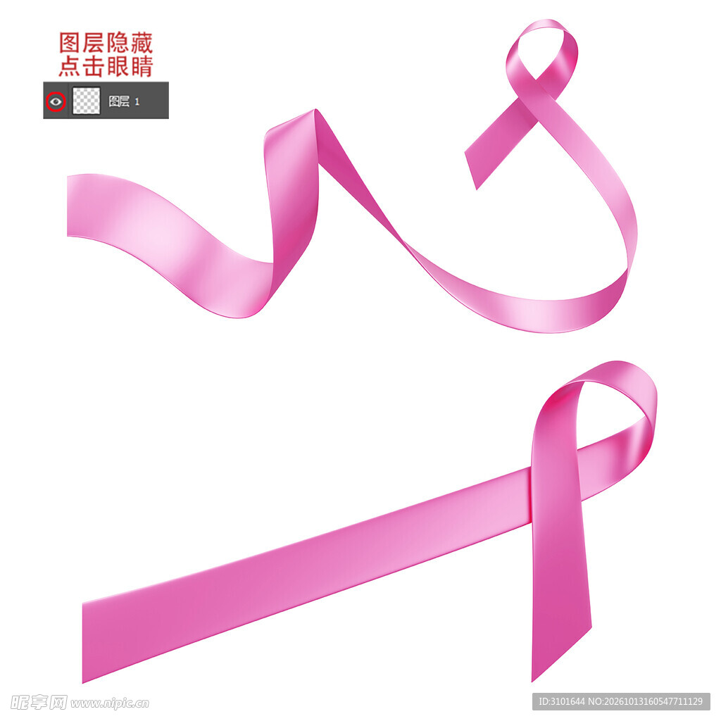 预防乳腺癌粉红丝带素材