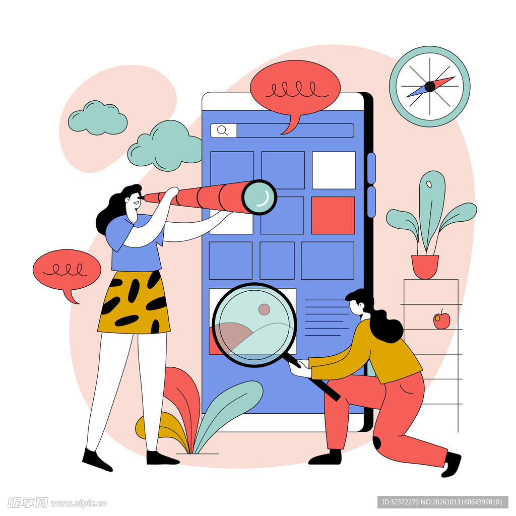 移动端信息探索插画