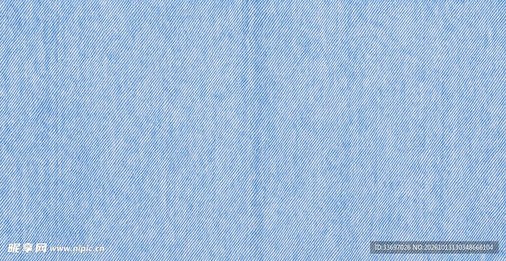 浅蓝布艺纹理背景