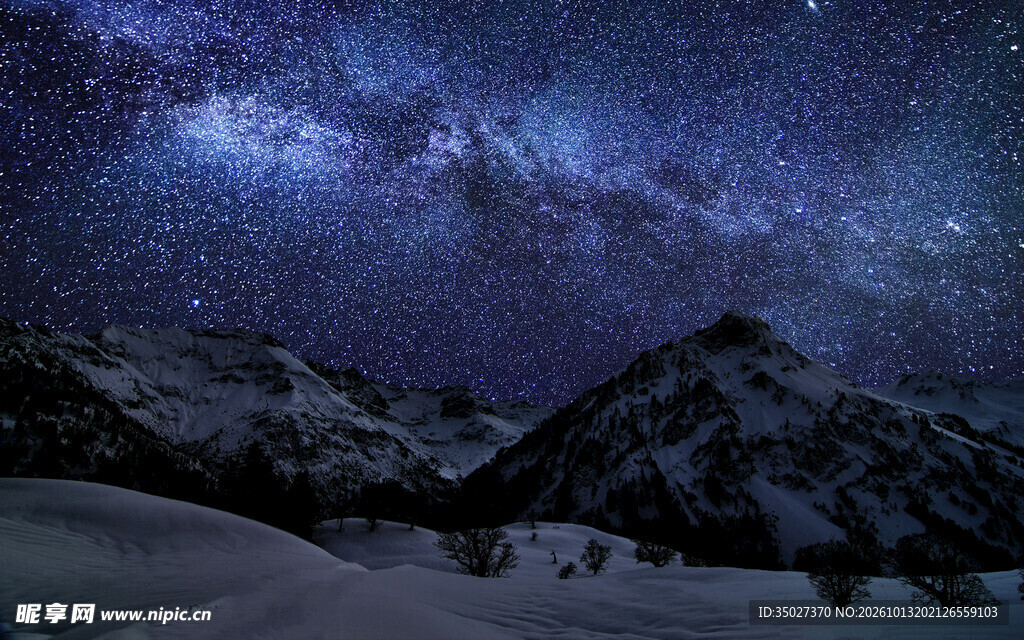 雪山下的璀璨星空
