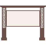 中式古风空白公告栏