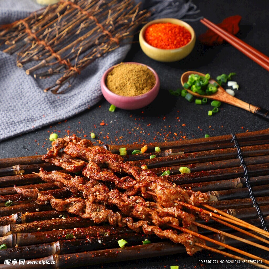烤牛肉串