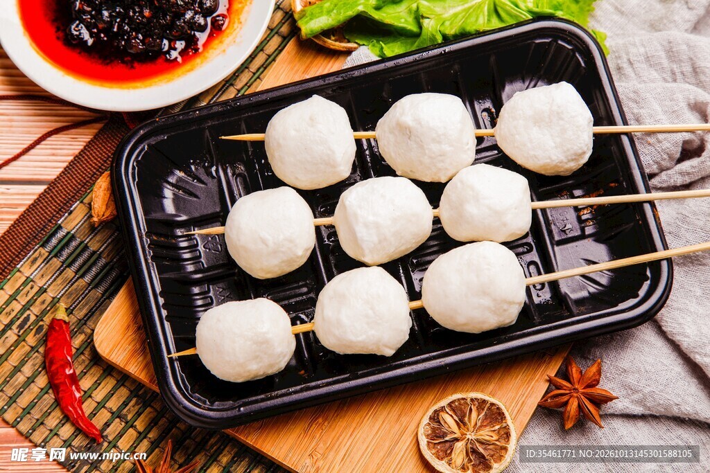 生鲜烧烤鱼丸串
