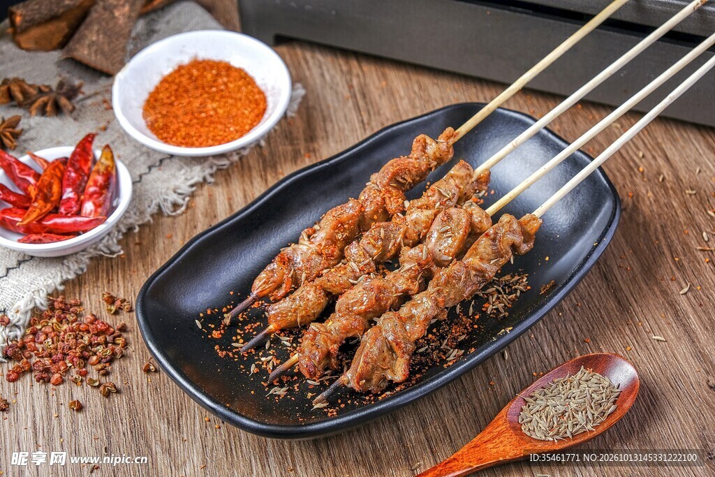 风味烤肉串
