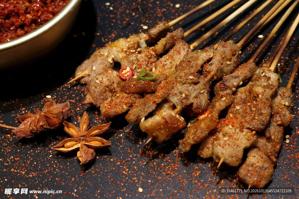 孜然烤羊肉串