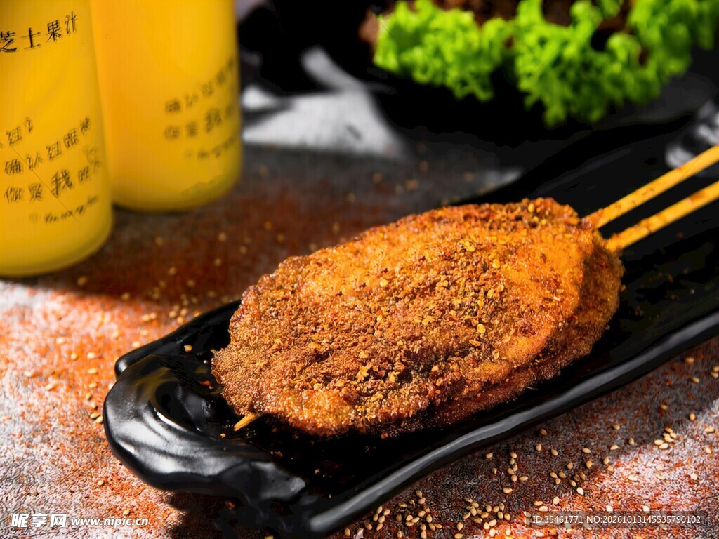 香酥炸鸡排