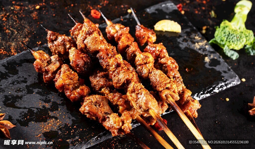 美味烤羊肉串