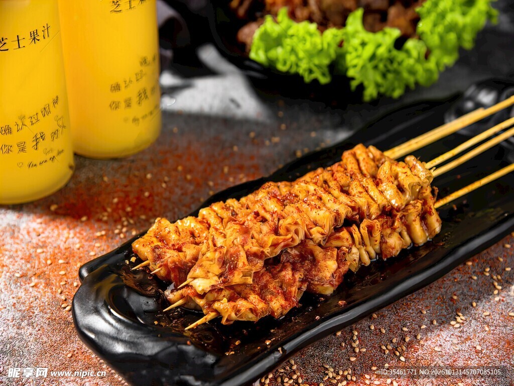 豆腐皮串