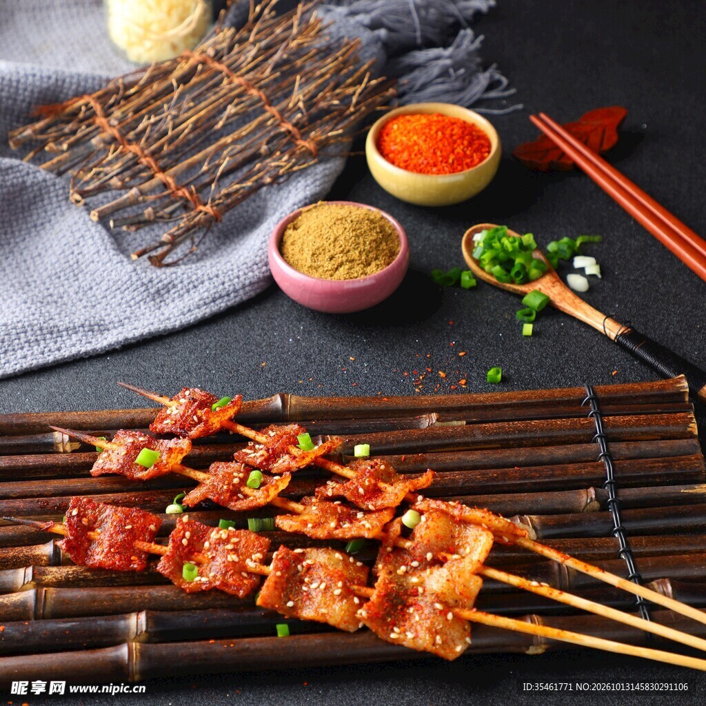 烤五花肉