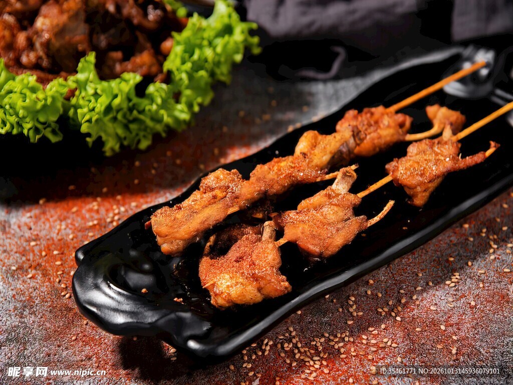 特色炭烤肉串