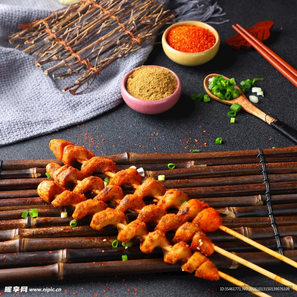 香辣烤面筋串