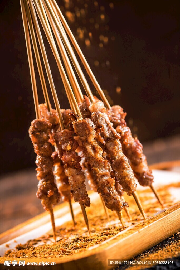 鲜香烤羊肉串