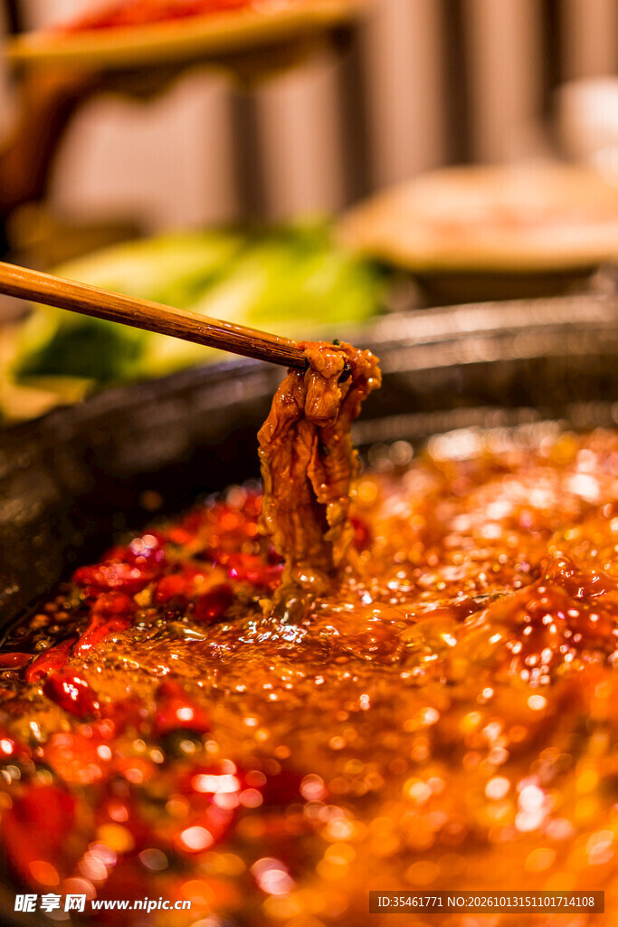 麻辣红油火锅涮肉