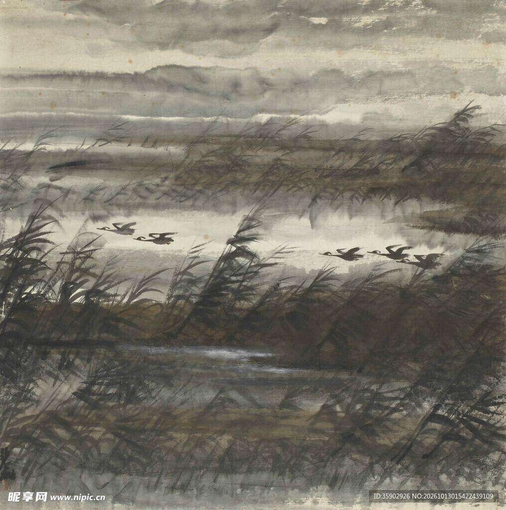 水墨山水飞雁图