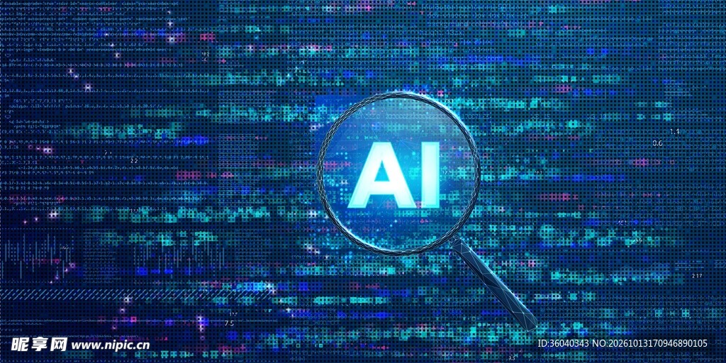 科技 AI 背景