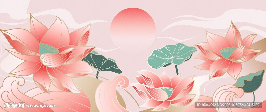 粉荷国风插画