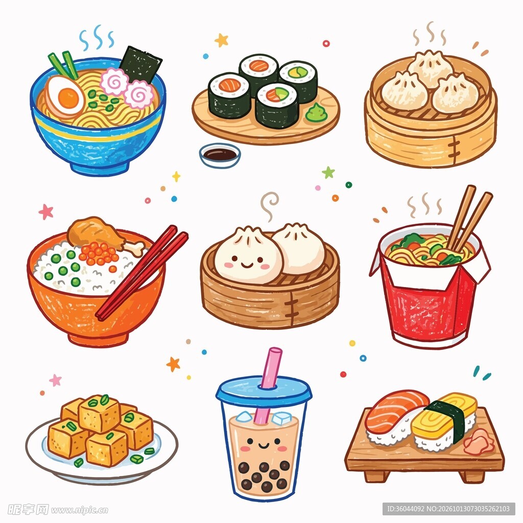 舞台射灯素材