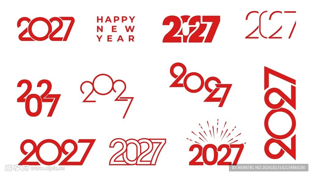 2027 数字素材