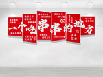 一个吃串串的地方