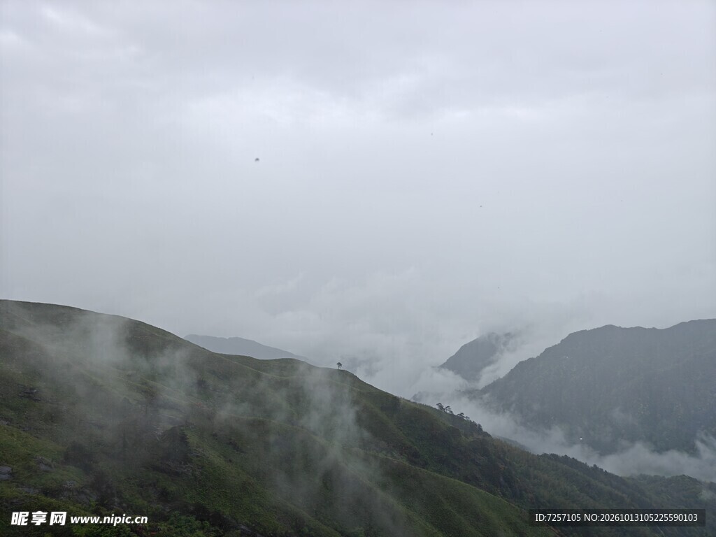 武功山高山 青山 云雾 云海 