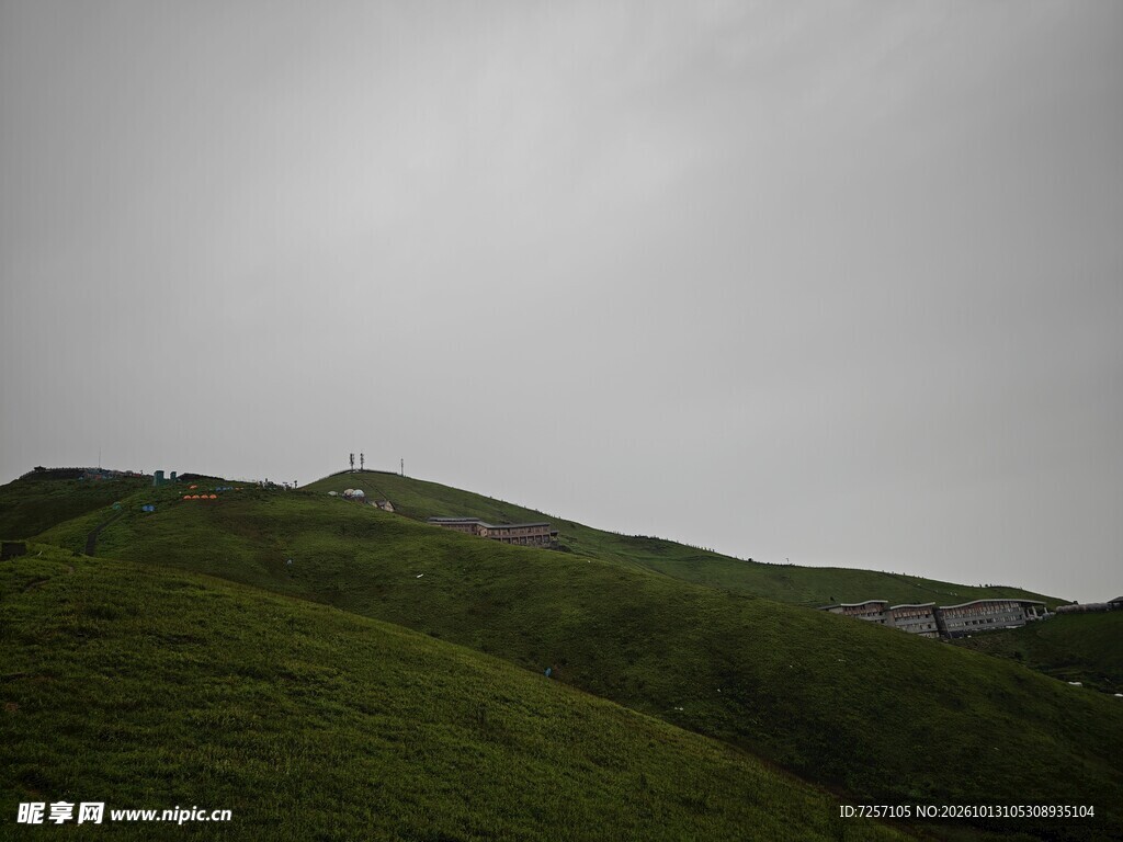 武功山