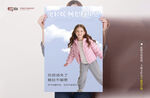 儿童羽绒服