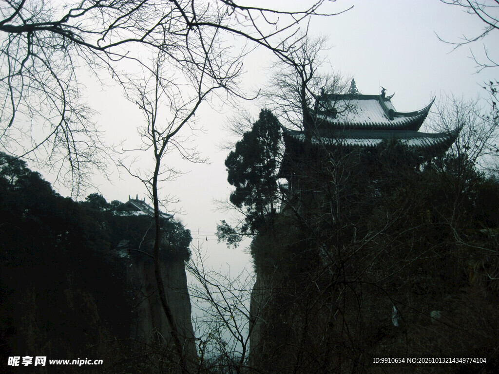 窦圌山冬景
