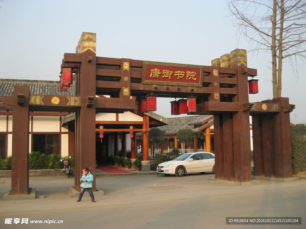 中式仿古景区门楼