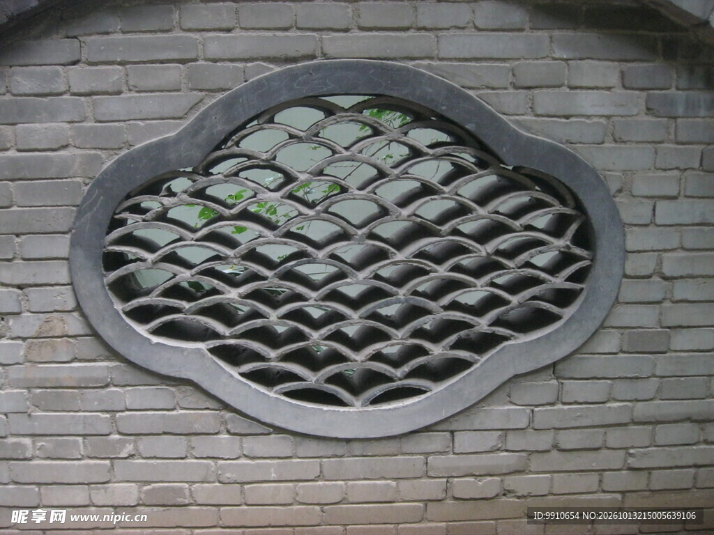云形金属排水格栅