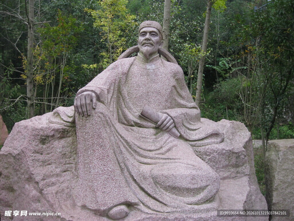 杜甫石雕坐像