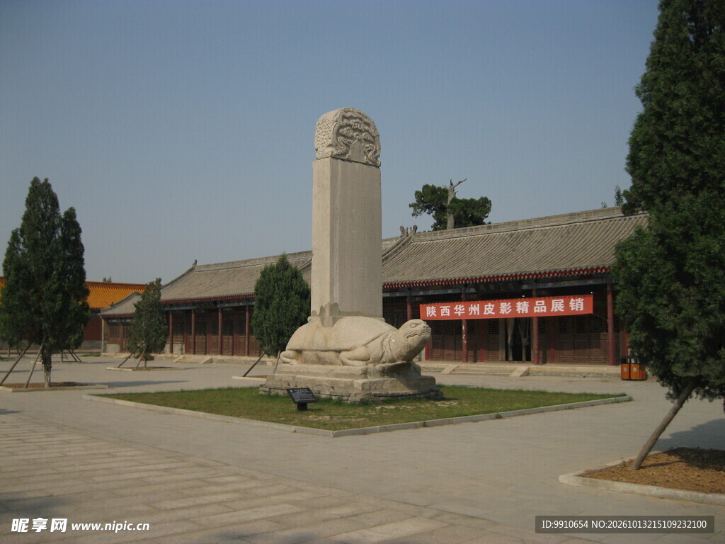 古碑与传统古建景观
