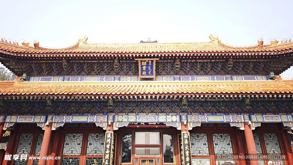 中式古典宫殿建筑