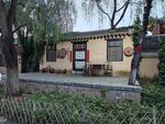 乡村传统农家小院