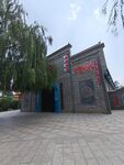 中式古建宅院大门