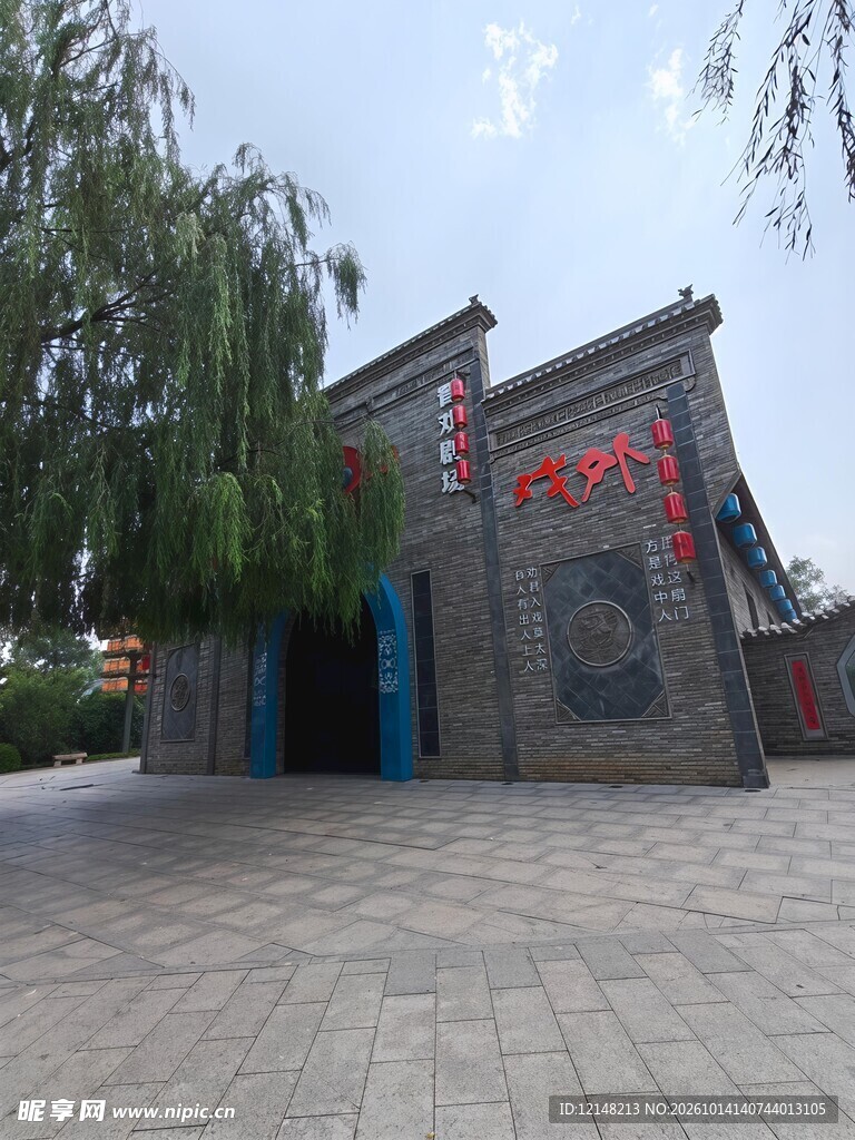 中式古建宅院大门