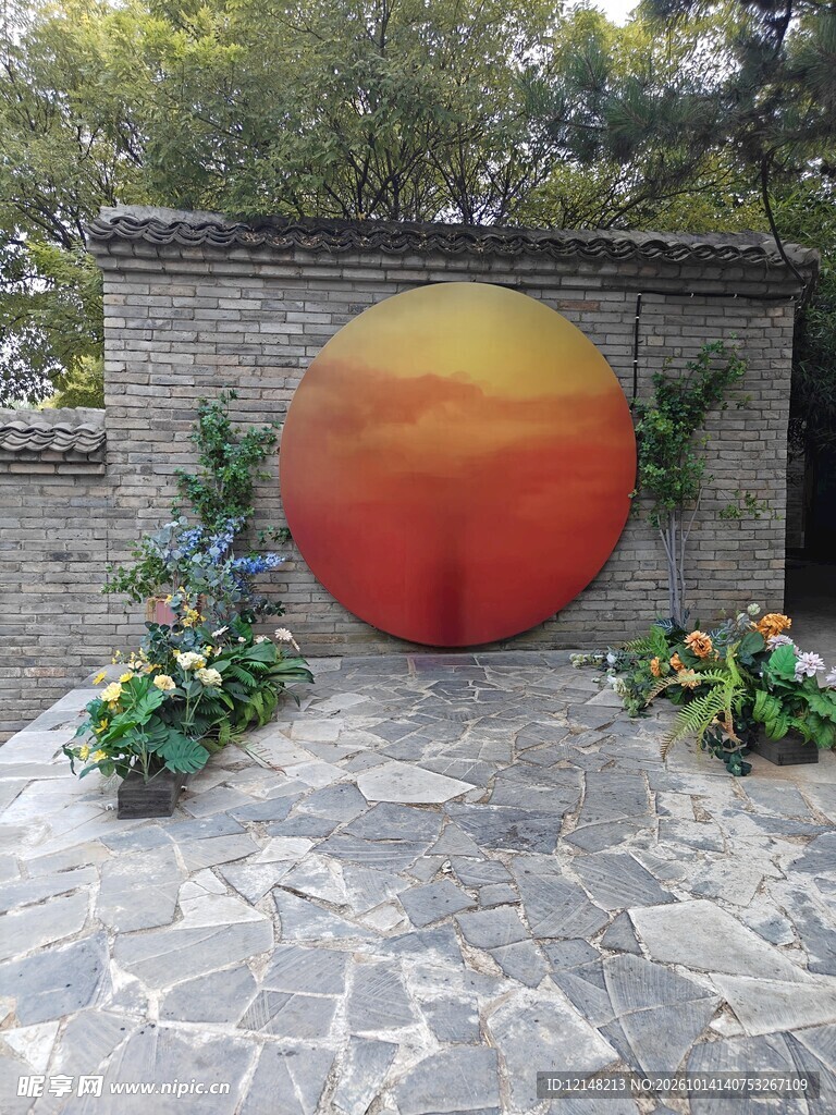 红日拍照墙