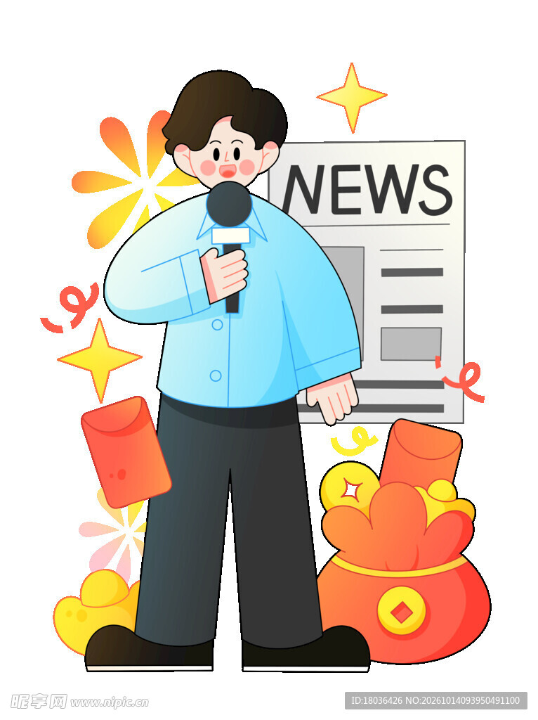 记者播报新闻卡通插画