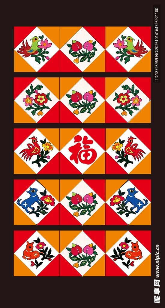 门帘
