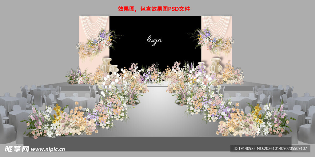 LED屏婚礼效果图