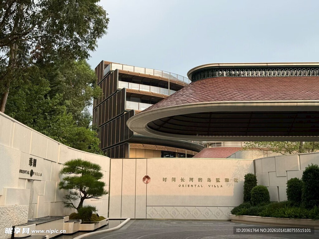 现代建筑入口景观