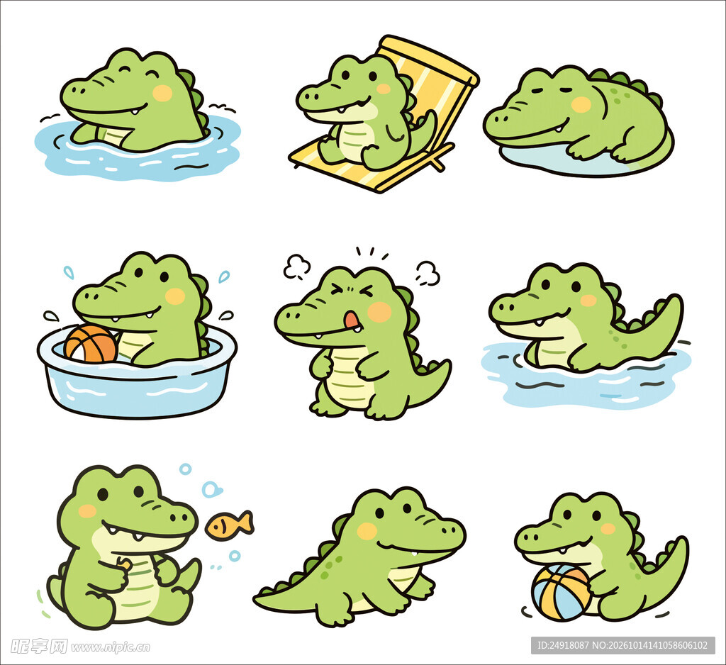 卡通Q萌小鳄鱼卡通插画合集