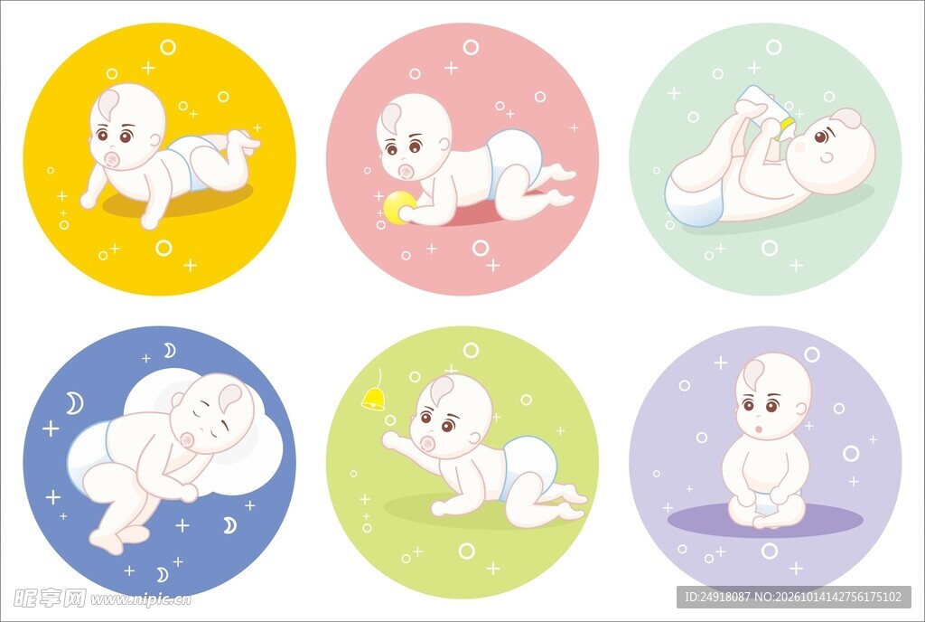 可爱卡通婴儿图案幼儿素材插画
