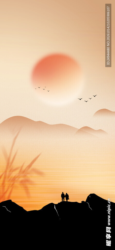 重阳节背景