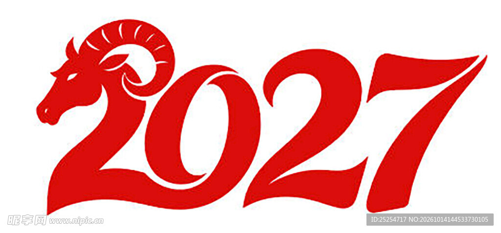 数字2027