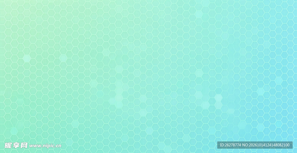 青蓝清新渐变光斑背景