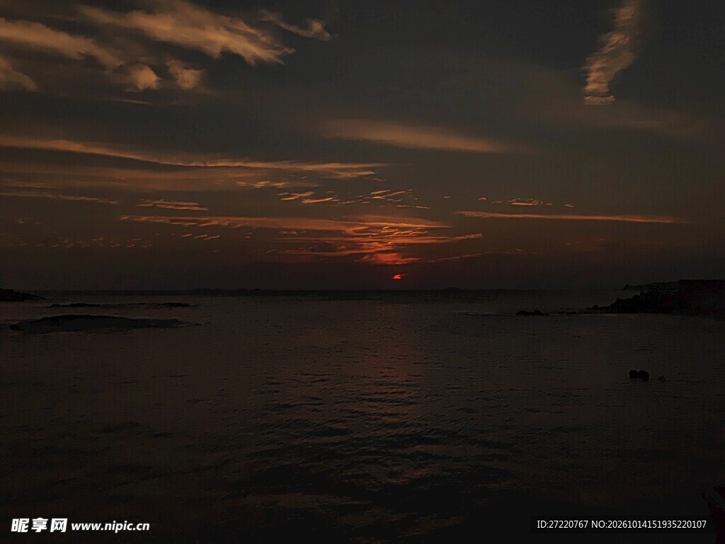 海上日落黄昏美景 红海湾