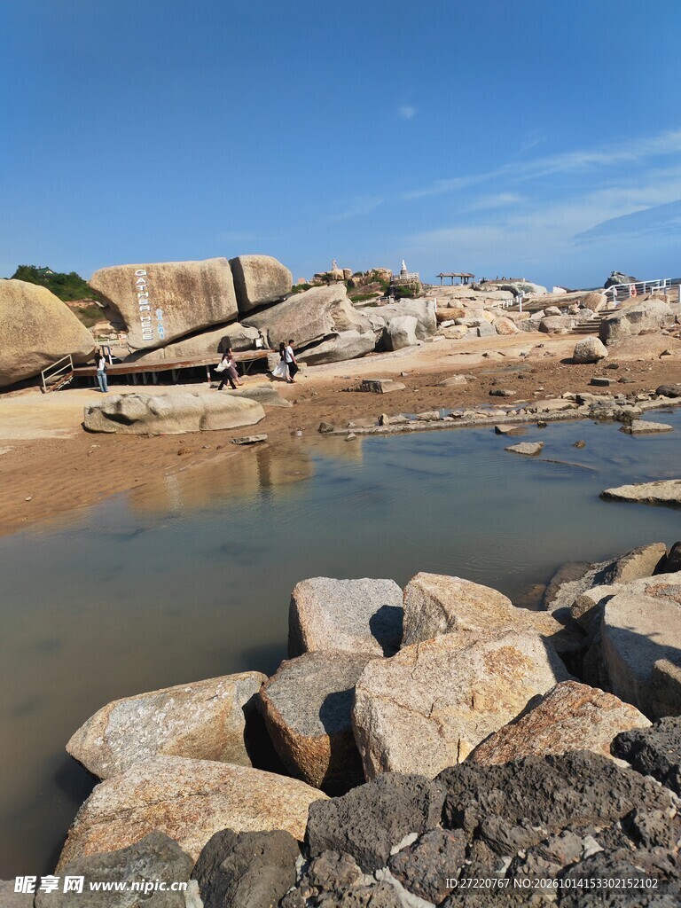 晴日海岸滩涂风光 红海湾
