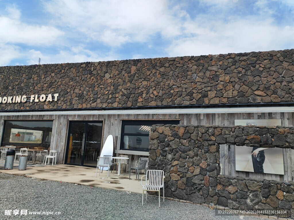 石砌临街商铺外景 汕尾红海湾