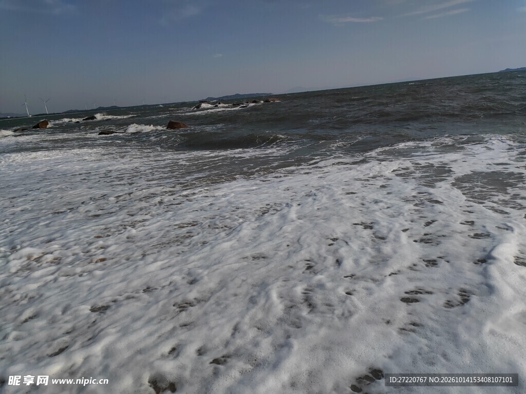 海岸海浪风光 汕尾红海湾